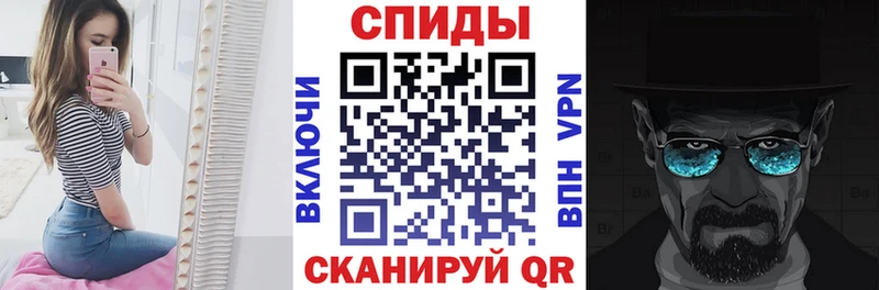 Amphetamine Розовый  Сортавала 