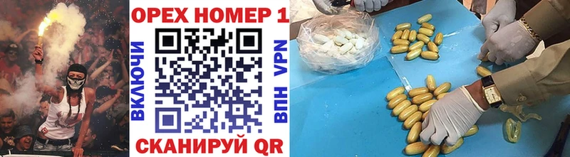 КОКАИН 98%  наркота  Сортавала 