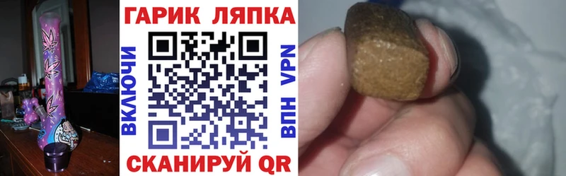 hydra ССЫЛКА  Сортавала  ГАШ Premium 