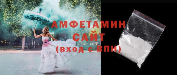 кокаин перу Балабаново