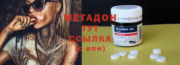 кокаин перу Балабаново