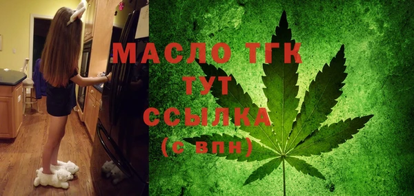 кокаин перу Балабаново