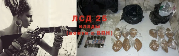 кокаин перу Балабаново