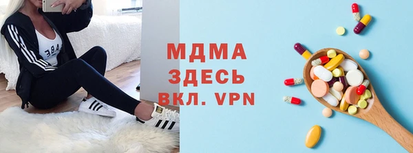кокаин перу Балабаново