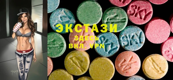кокаин перу Балабаново