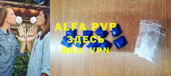 кокаин перу Балабаново