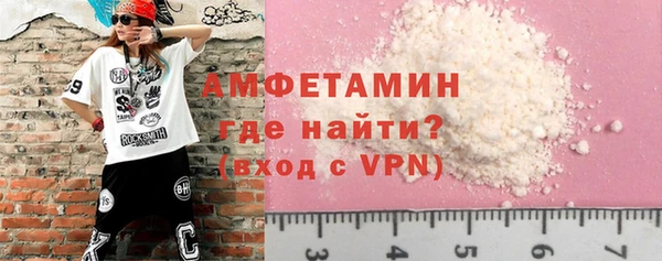 кокаин перу Балабаново