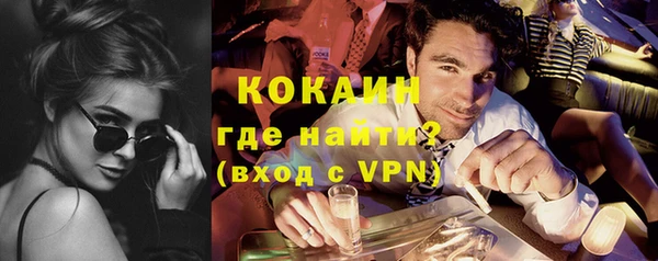 стаф Балахна