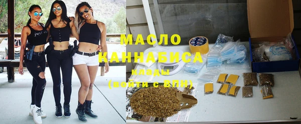 молекула духа Баксан