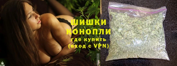 кокаин перу Балабаново