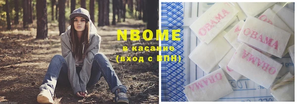 кокаин перу Балабаново