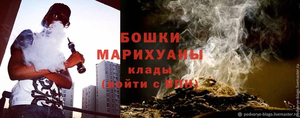 кокаин перу Балабаново