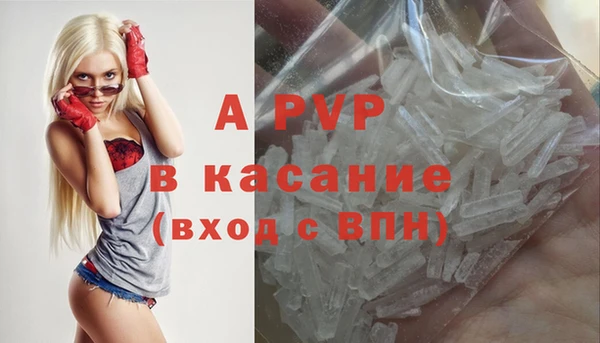 кокаин перу Балабаново
