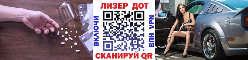LSD-25 экстази ecstasy  Сортавала 