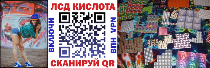 Марки 25I-NBOMe 1,5мг  где найти   shop какой сайт  Сортавала 